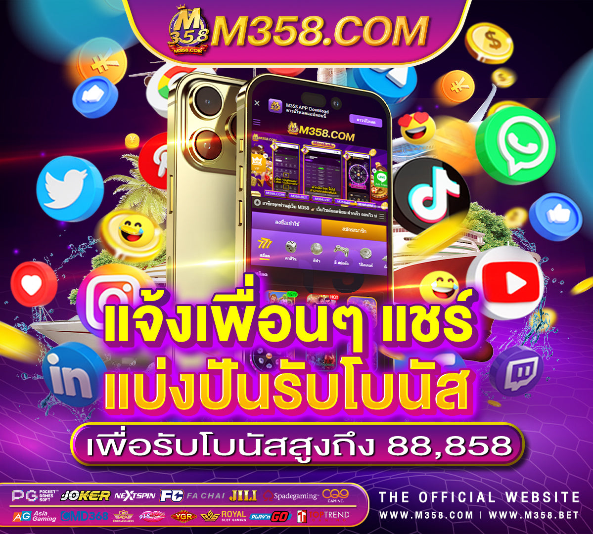 joker slot688 jdb slot ฟรี เครดิต ไมตอง ฝาก